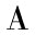 Adosio logo